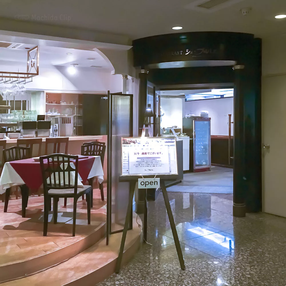 シェ・プルミエの入り口の写真