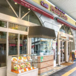 ダッキーダックカフェ 町田ジョルナ店の外観の写真