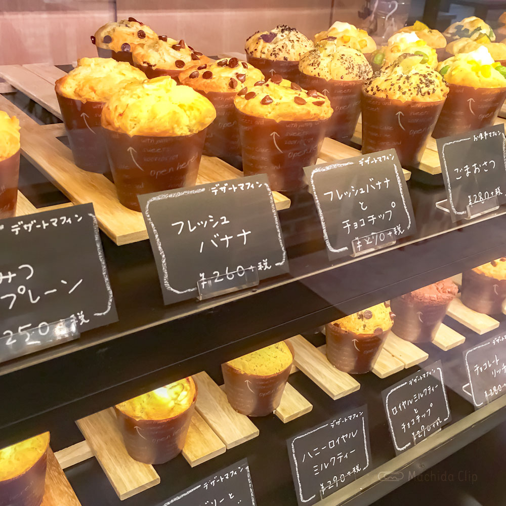 Muffin & Bowls cafe CUPSのマフィンの写真