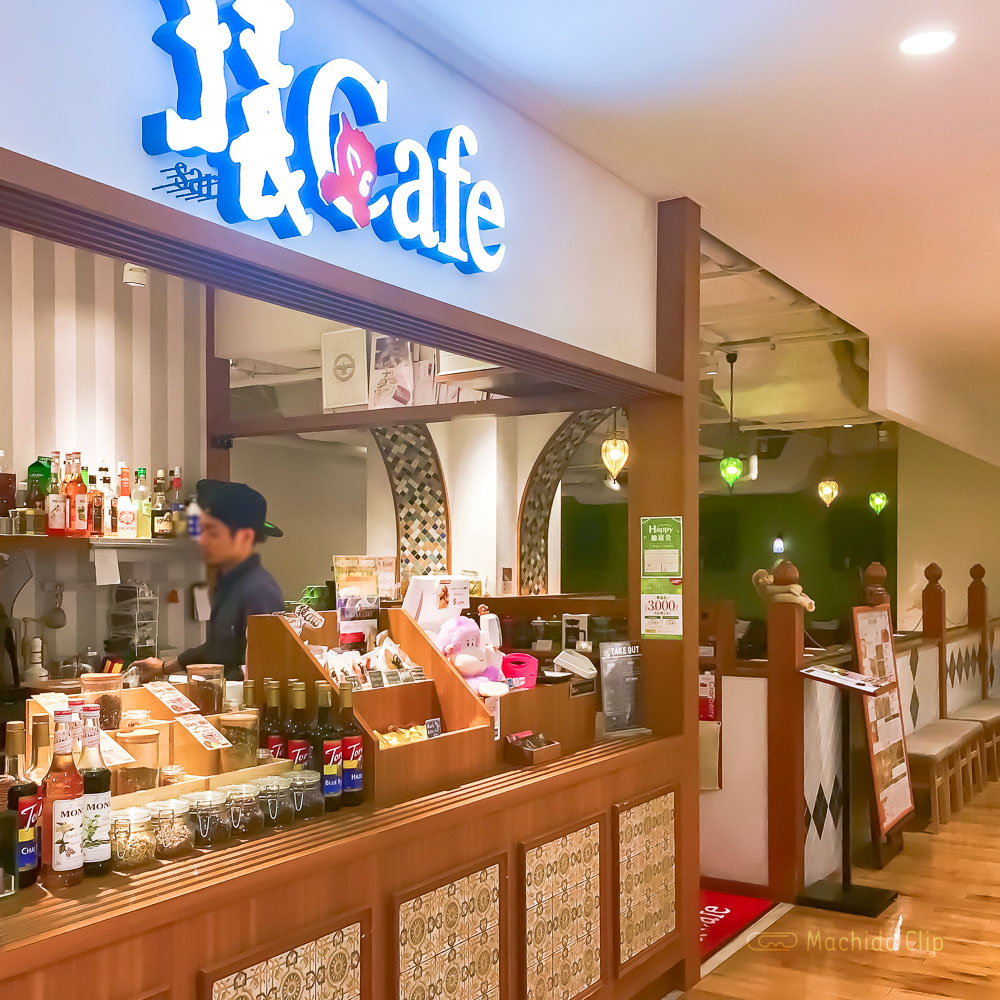 猿Cafe 町田マルイ店の入り口の写真