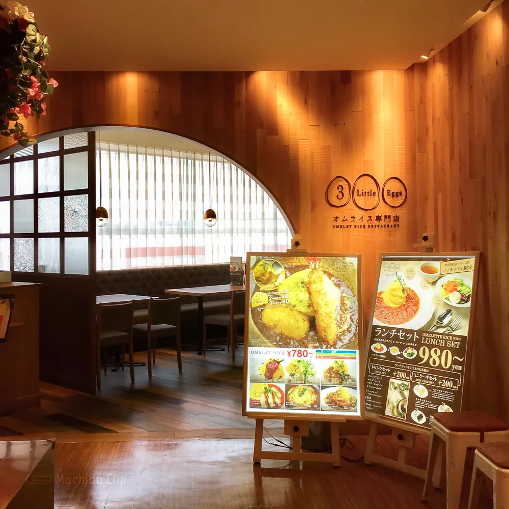 町田東急ツインズのレストランディナー ランチに全店舗行ってきた 営業時間や値段について詳しく紹介 町田のランチ予約ならマチダクリップ
