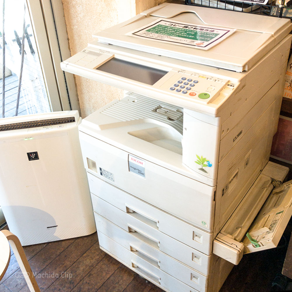 ゲートウェイスタジオ 町田店のコピー機の写真