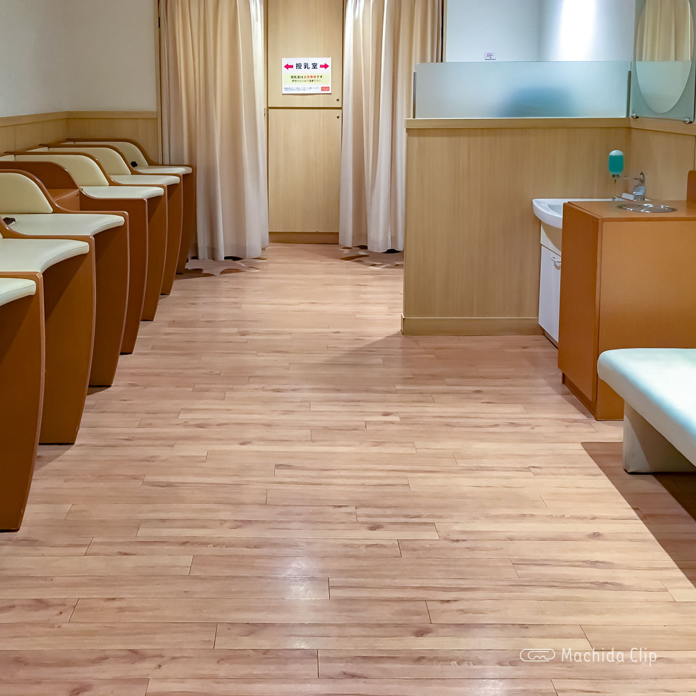 町田東急ツインズ 授乳室の室内の写真