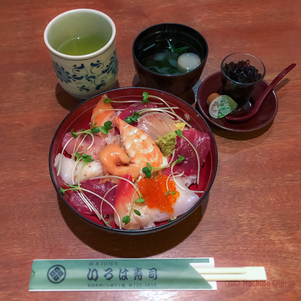 いろは寿司の「海鮮丼」の写真