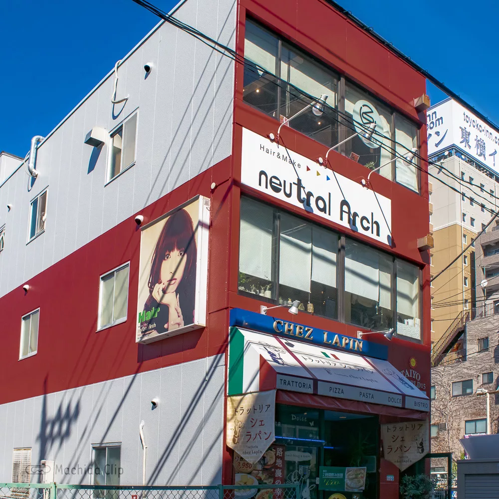 Nijyu‐kyuの外観の写真