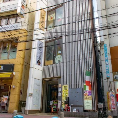 Trattoria Beare ベアーレの外観の写真