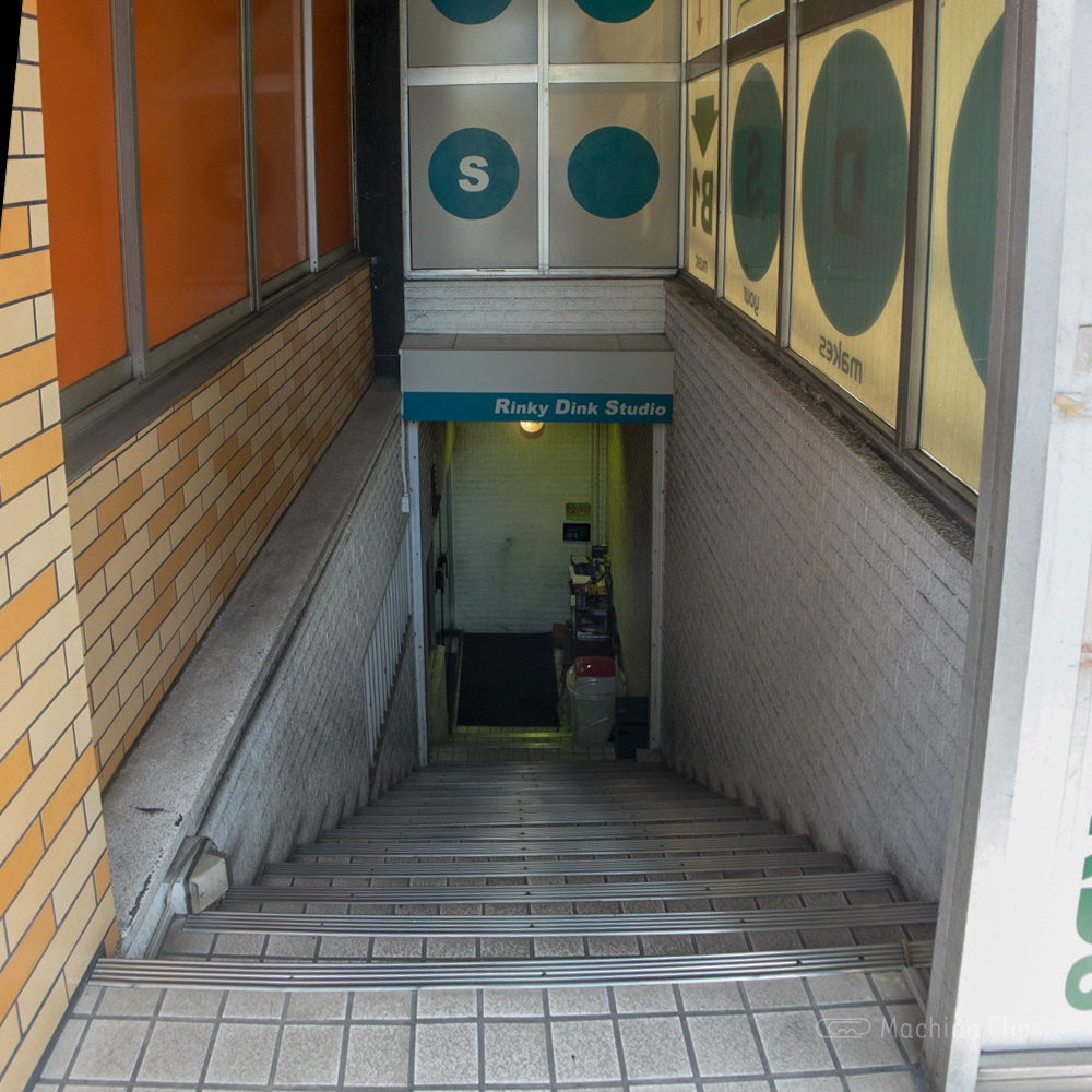 【道順案内の写真】「リンキィディンクスタジオ 町田店」の階段