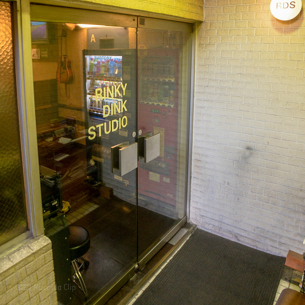 【道順案内の写真】「リンキィディンクスタジオ 町田店」の外観