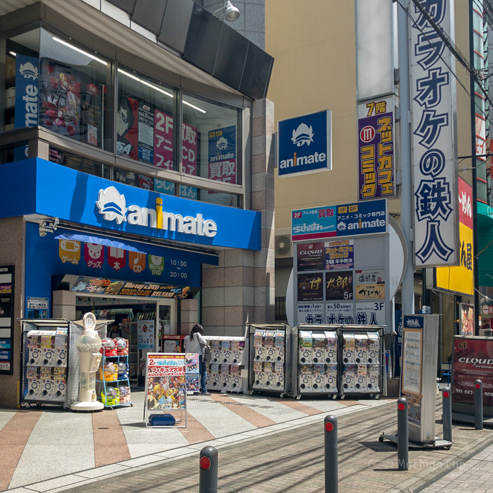 【道順案内の写真】「アニメイト」の入っているビル