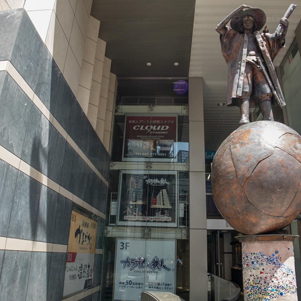 【道順案内の写真】「クラウドナインスタジオ 町田店」の外観