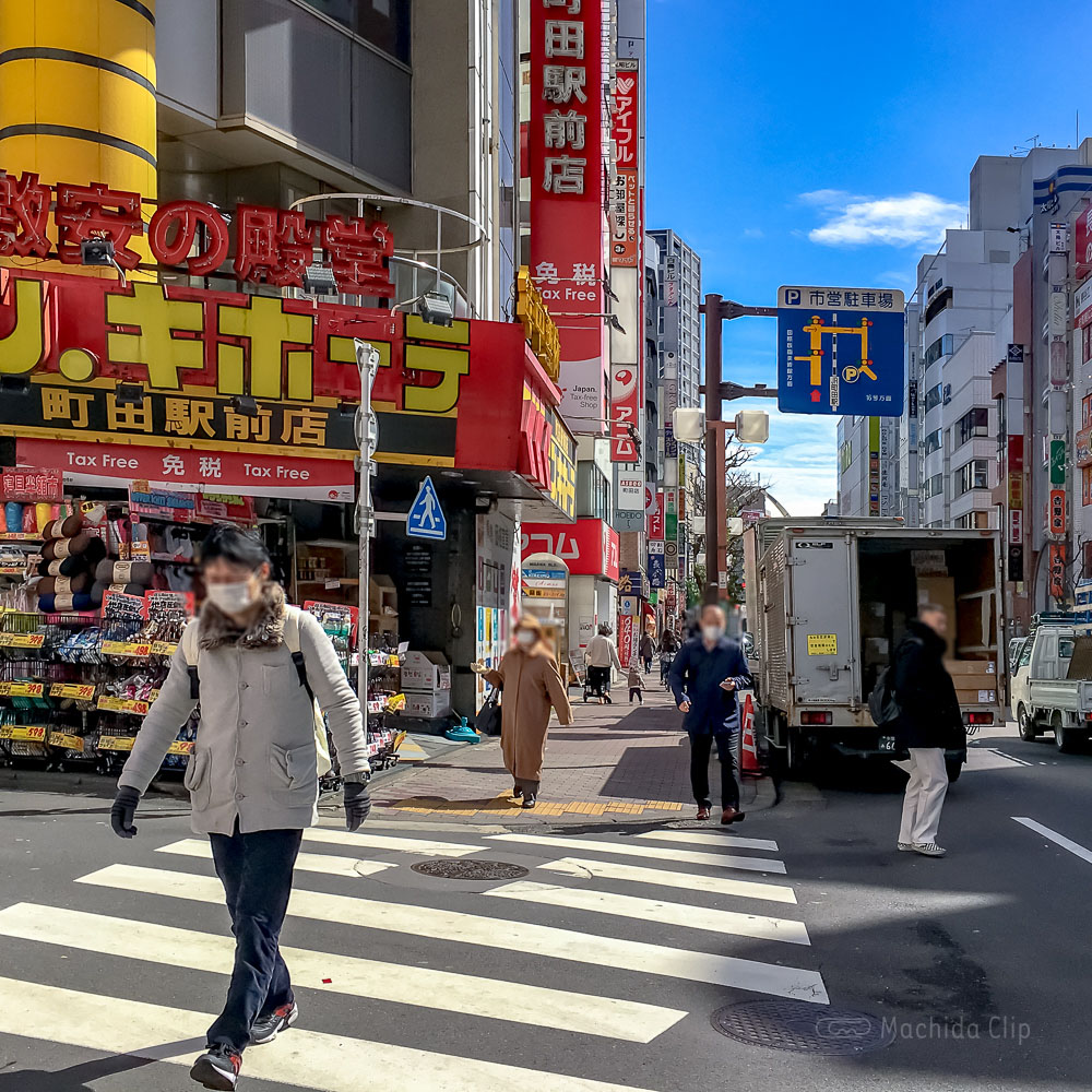 【道順案内の写真】ドンキホーテ前