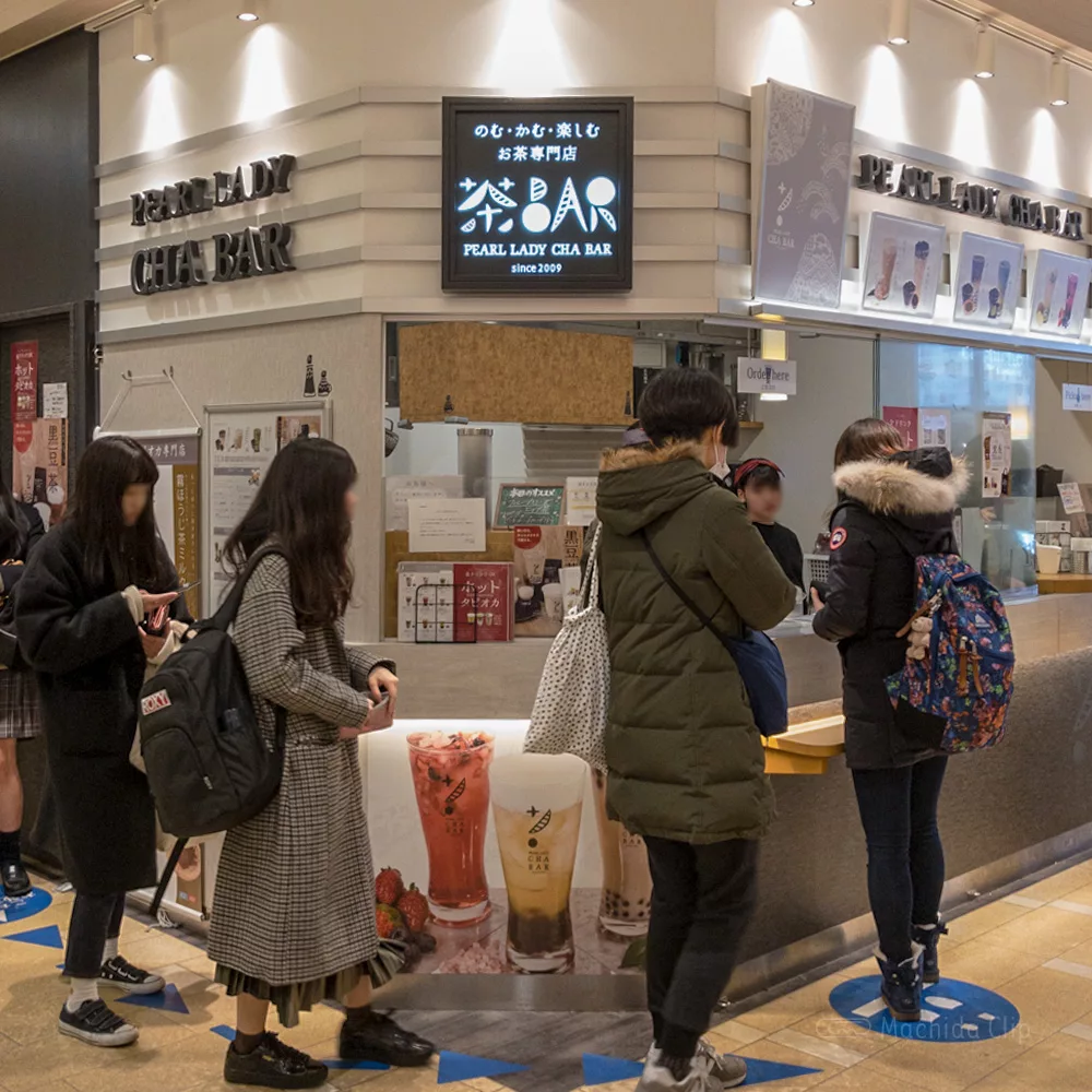 パールレディ 茶BAR 町田マルイ店の外観の写真