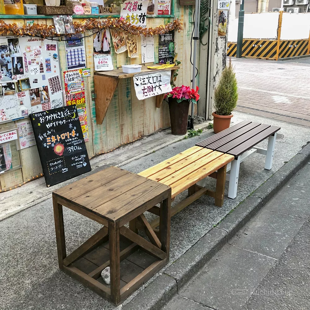 キャロットハウスの外観の写真