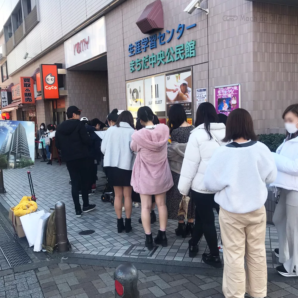 CoCo都可 町田店の外観の写真