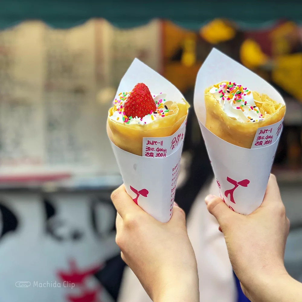 町田クレープ屋人気店 おすすめの美味しいお店に行ってきました 町田駅のランチ検索など町田の地域情報メディア マチダクリップ