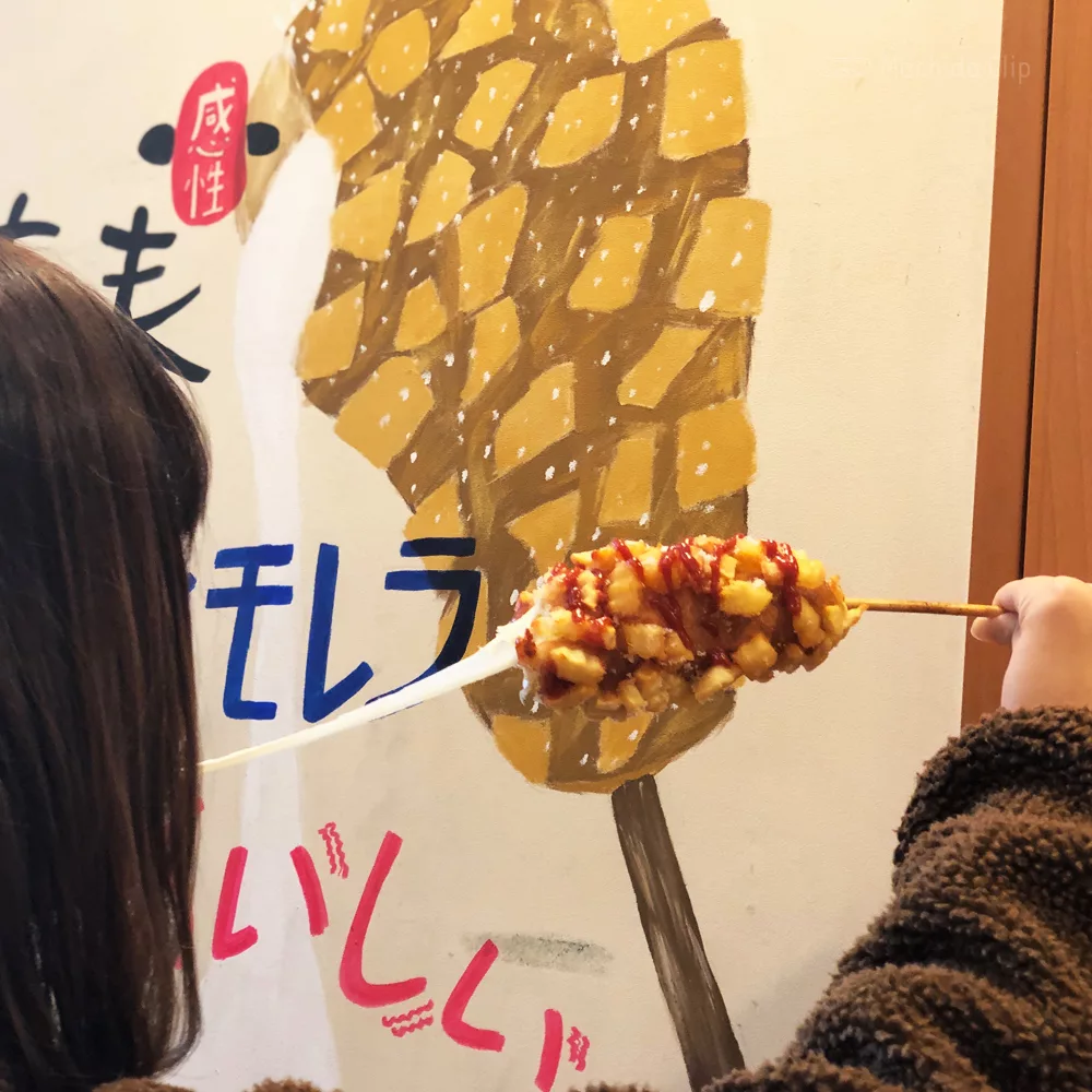 青春ホットドッグのチーズドッグの写真