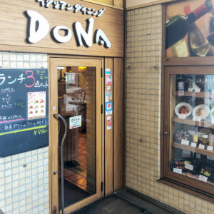 DONA 町田マルシェ店の写真