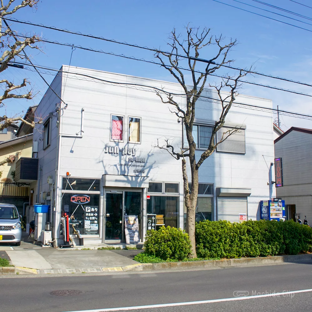 Jun Pey Ra Men ジュンペイラーメン 成瀬店 ヘビメタラーメン店のメニューとツイッターを紹介 町田のランチ予約ならマチダクリップ