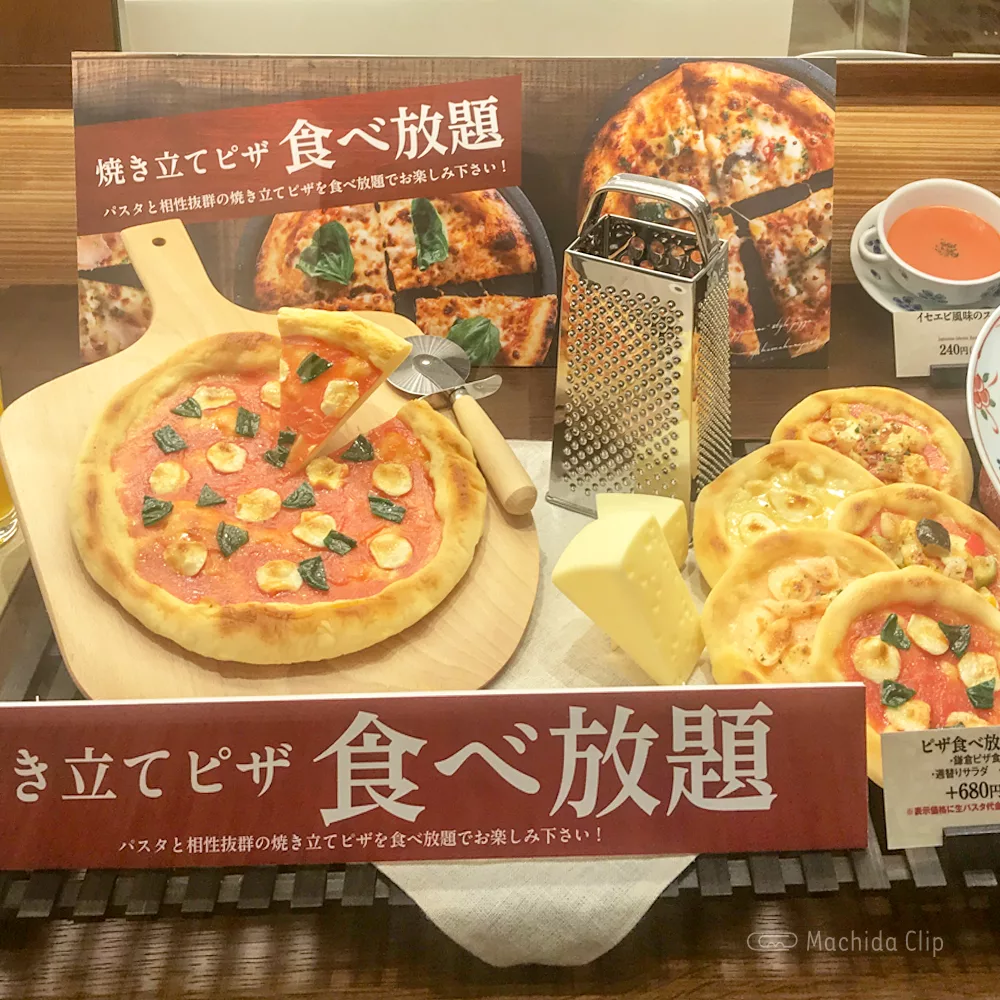 町田の食べ放題 ランチ でおすすめのお店はココ 激安店や中華 サラダバー ビュッフェ チーズ 唐揚げ食べ放題など紹介 町田 のランチ予約ならマチダクリップ