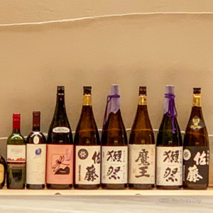 天麩羅・しゃぶしゃぶ・会席 中津川の日本酒の写真