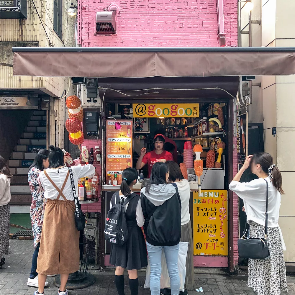 チーズドッグ ハットグ が町田にも のび るチーズがインスタ映えな食べ歩きフード Goo Goo グーグ 町田 町田駅のランチ検索など町田の地域情報メディア マチダクリップ