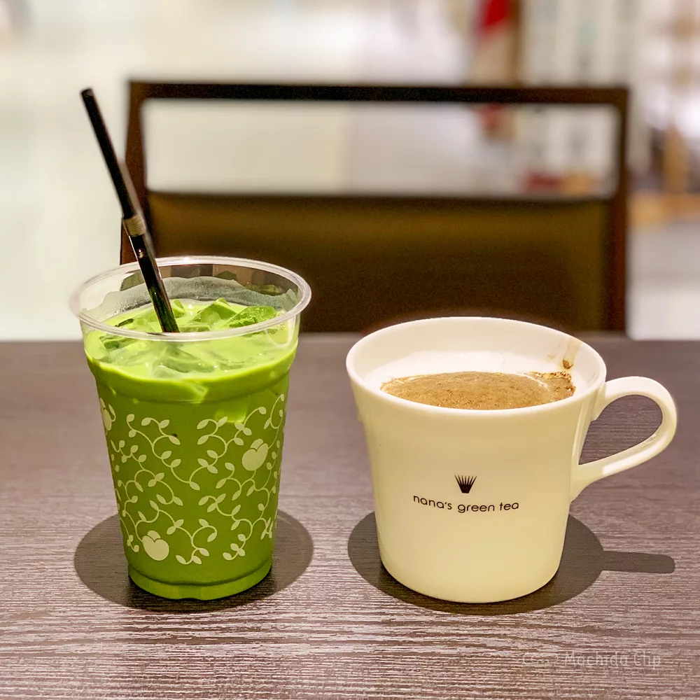 ナナズグリーンティードリンクの写真