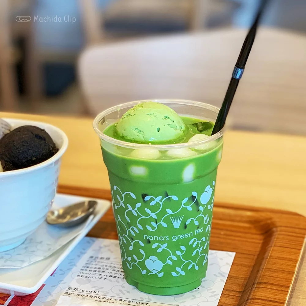 ナナズグリーンティードリンクの写真