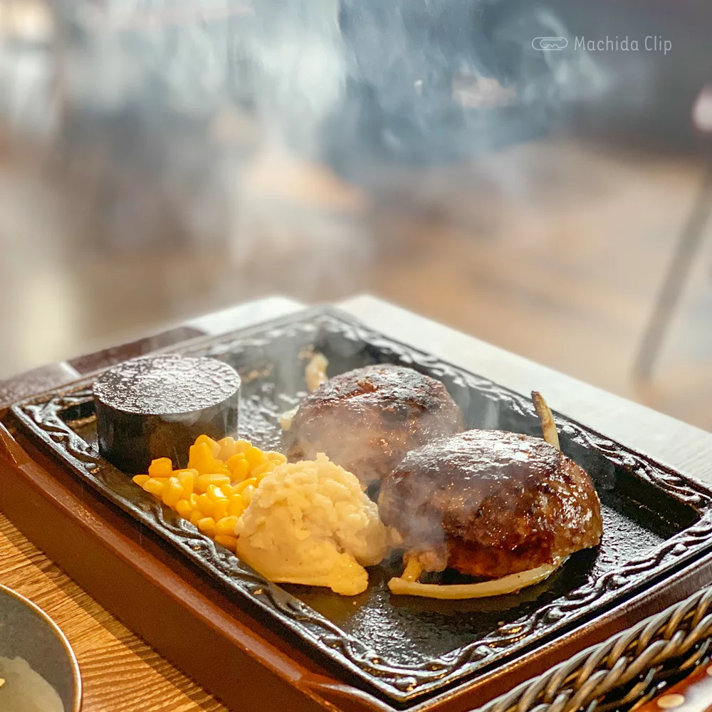 にくスタ 町田旭町店のハンバーグの写真