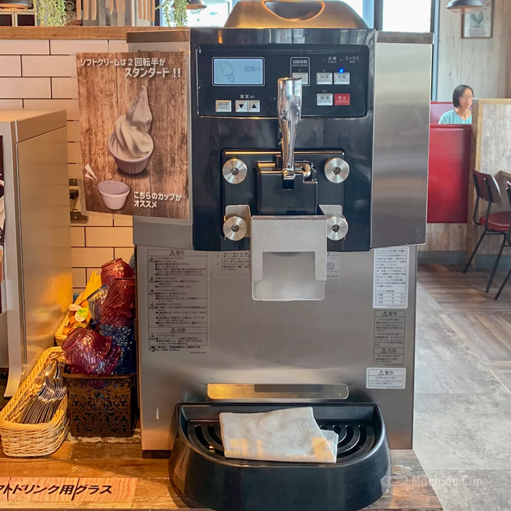 にくスタ 町田旭町店のソフトクリームの写真