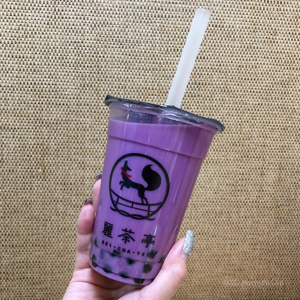 麗茶亭 町田の紫サツマイモタピオカドリンクの写真