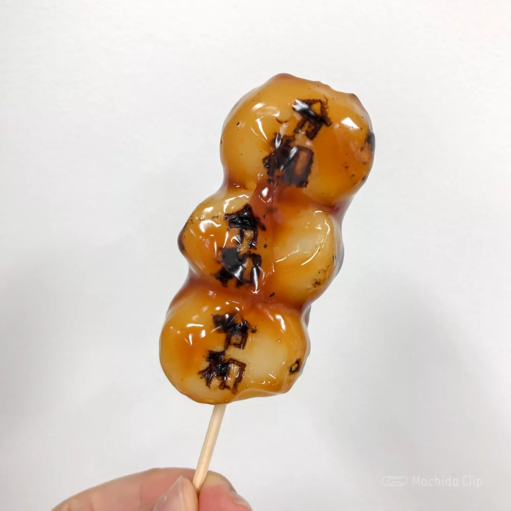 ひと息茶屋 町田店の令和みたらしの写真