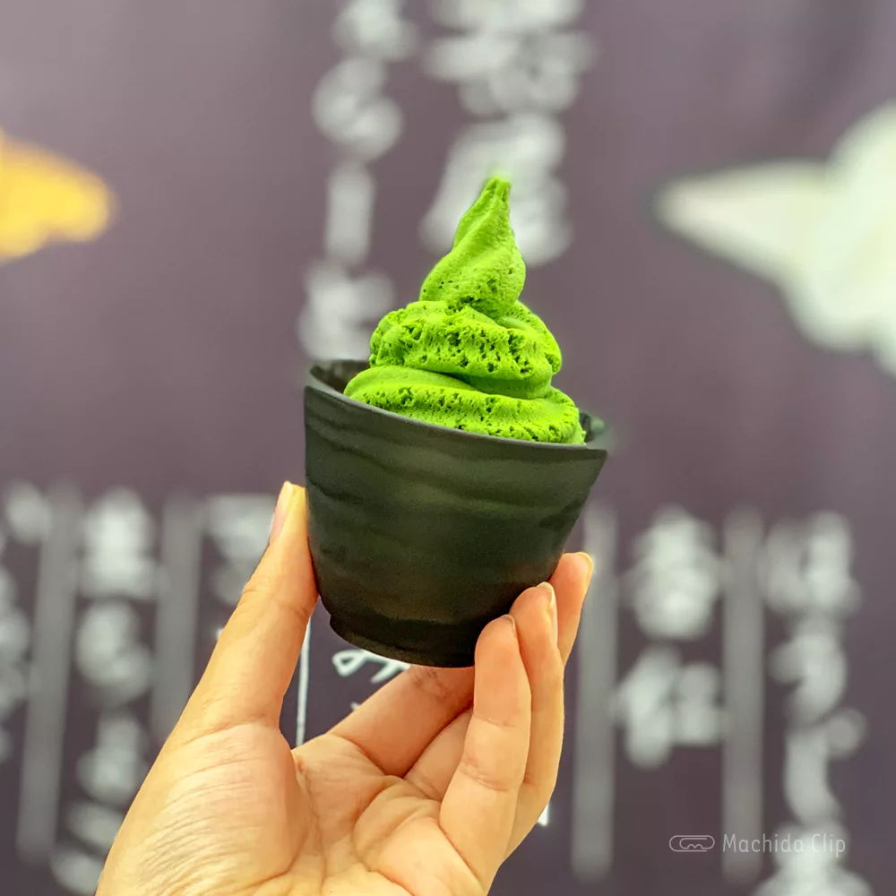 ひと息茶屋 町田店のジェラートの写真