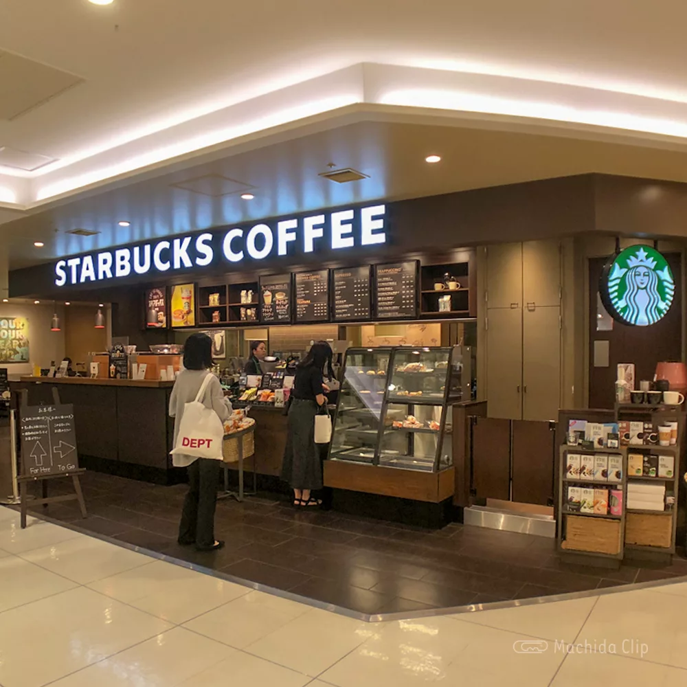 町田駅のスタバ全店舗 営業時間やコンセント有無など詳しく紹介 Starbucks Coffee 町田のランチ予約ならマチダクリップ