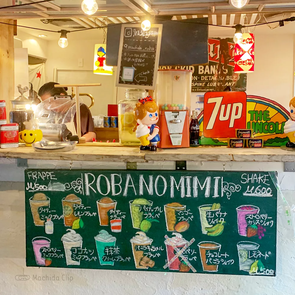 ROBA NO MIMIの外観の写真