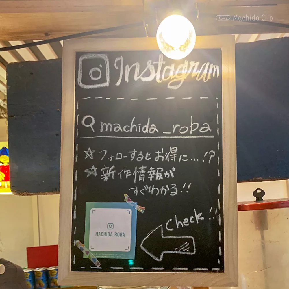 ROBA NO MIMIの割引情報の写真