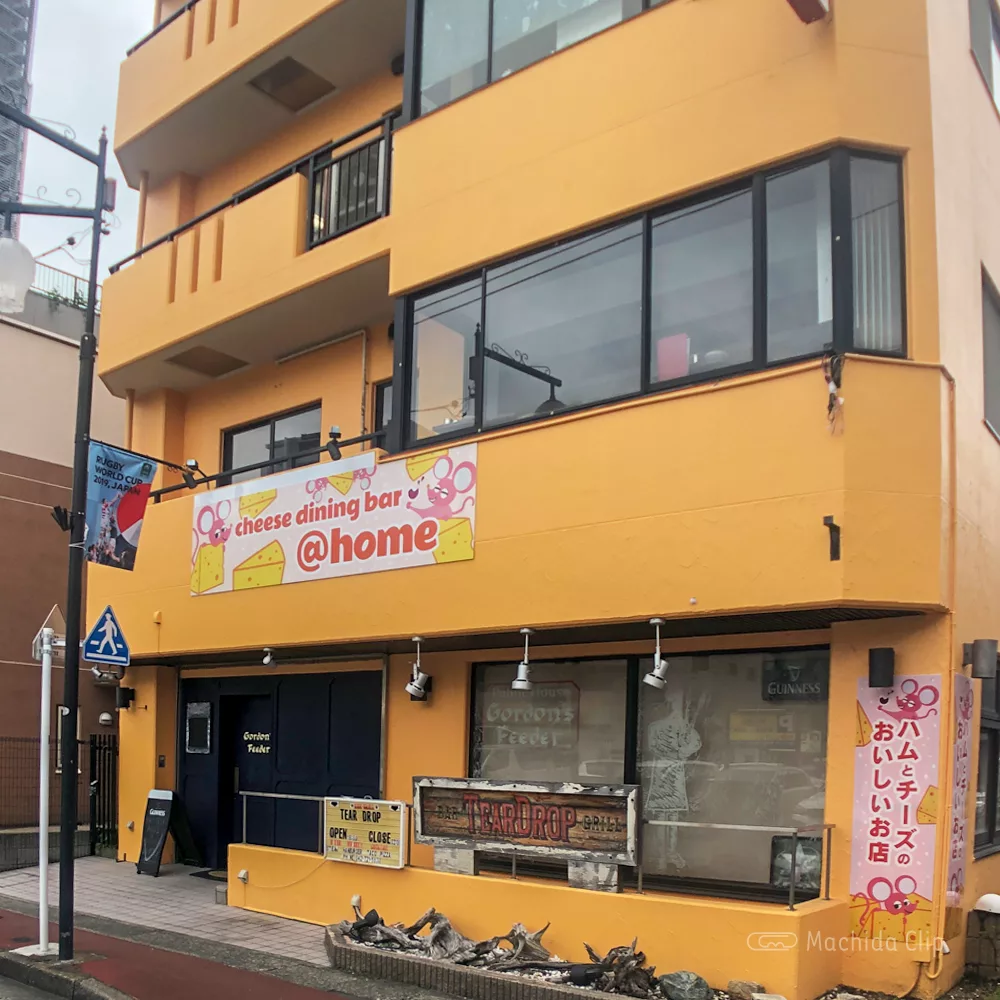 町田駅のチーズ専門店おすすめを紹介 チーズフォンデュやタッカルビを居酒屋やランチで楽しめるお店 町田のランチ予約ならマチダクリップ