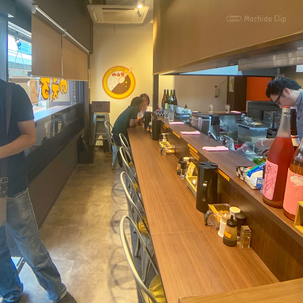 かれー工房のえるの店内の写真