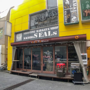 【閉店】Taco-nomi 町田のたこ焼きBAR 鉄板焼きメニューやドリンクが充実で朝まで楽しめる！の写真