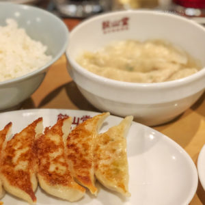 町田で餃子食べ放題ができる居酒屋4選 専門店や中華料理店でコスパ最強食べ放題の写真