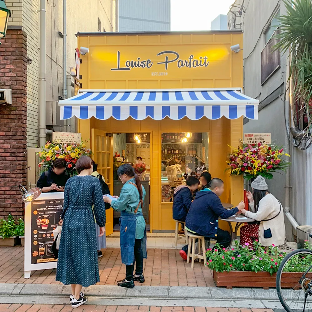 町田のパフェ人気店 おすすめの有名店やカスタムパフェが食べられるお店を紹介 町田のランチ予約ならマチダクリップ