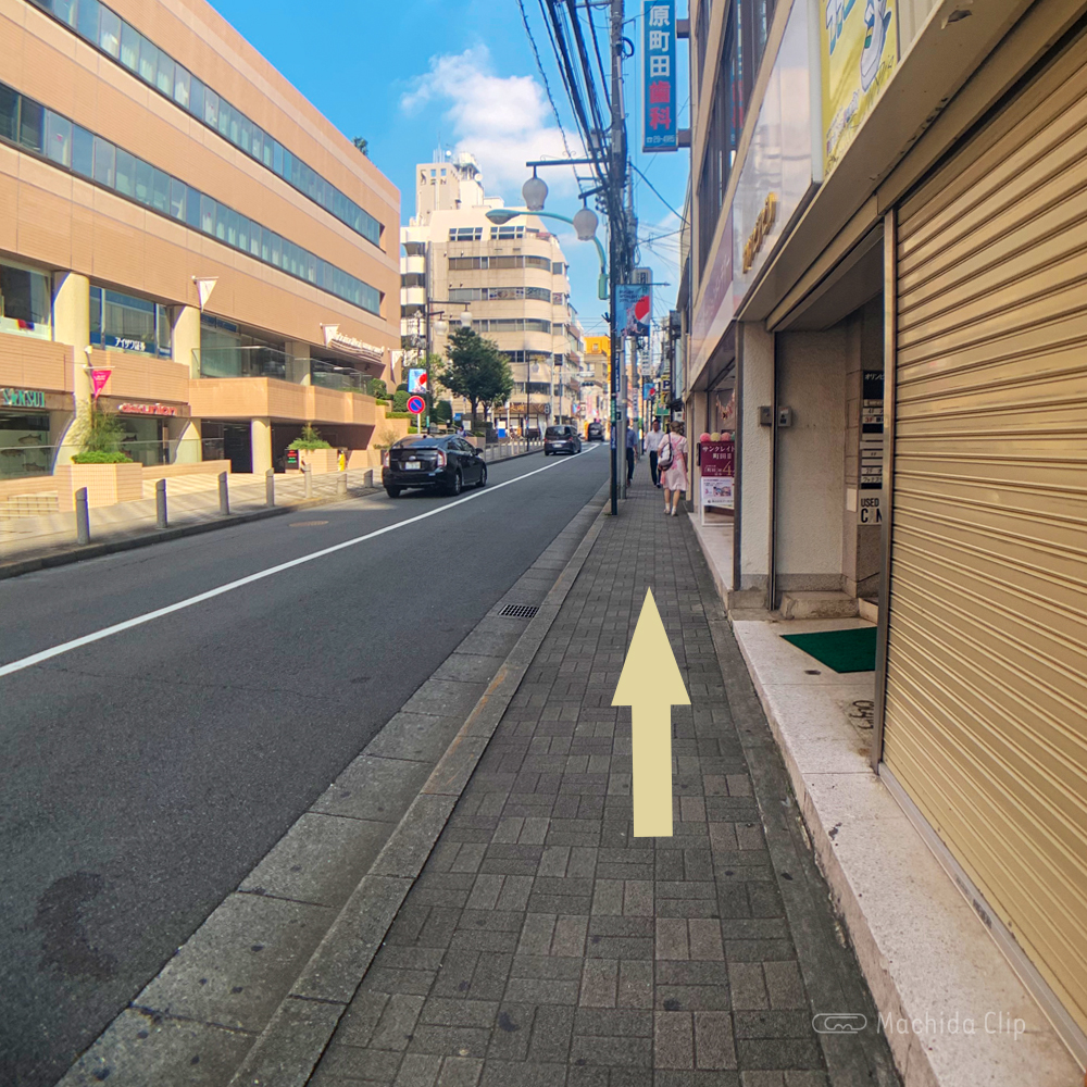 純手打ちうどん町田タロー庵道順の写真