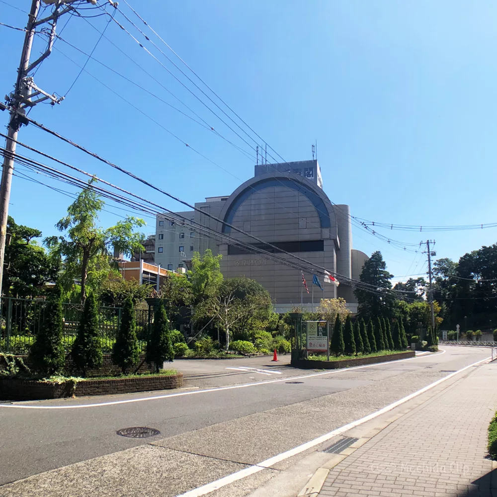 点心爛漫の外観の写真