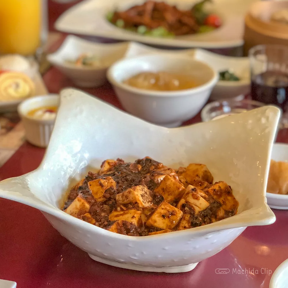 点心爛漫の麻婆豆腐の写真