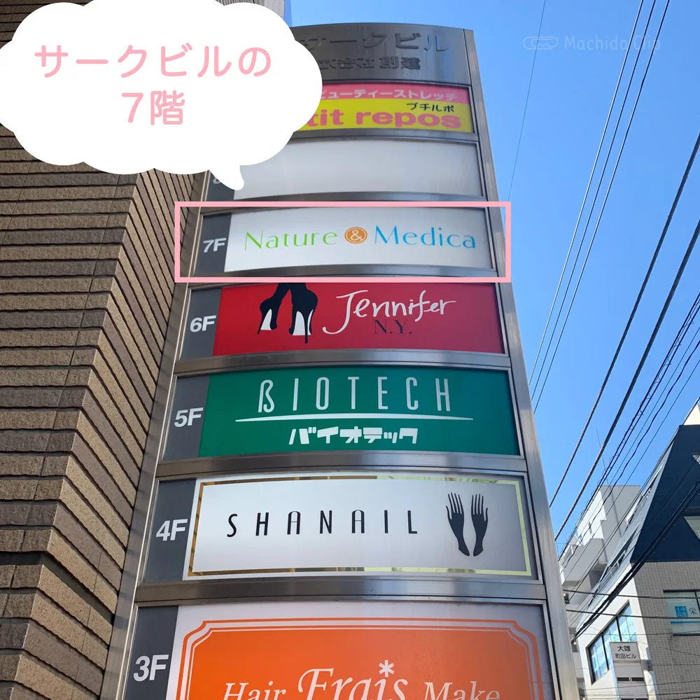 上 銀座 カラー 都度 払い 平原 綾香 髪型