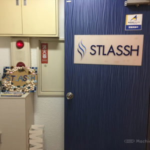 STLASSH（ストラッシュ）町田店の外観の写真