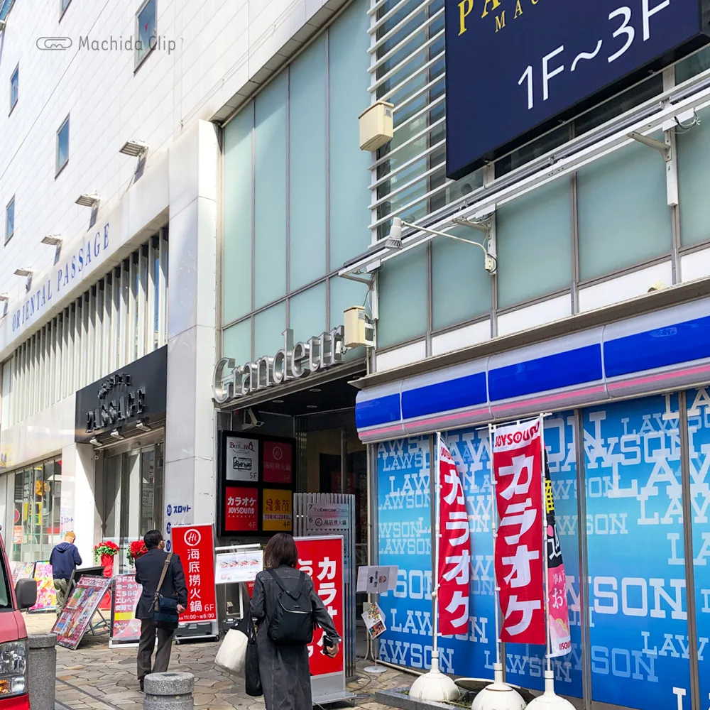 エクササイズコーチ町田店 短時間でコスパ良く最先端のトレーニングをしたい人におすすめのパーソナルジム 町田のランチ予約ならマチダクリップ