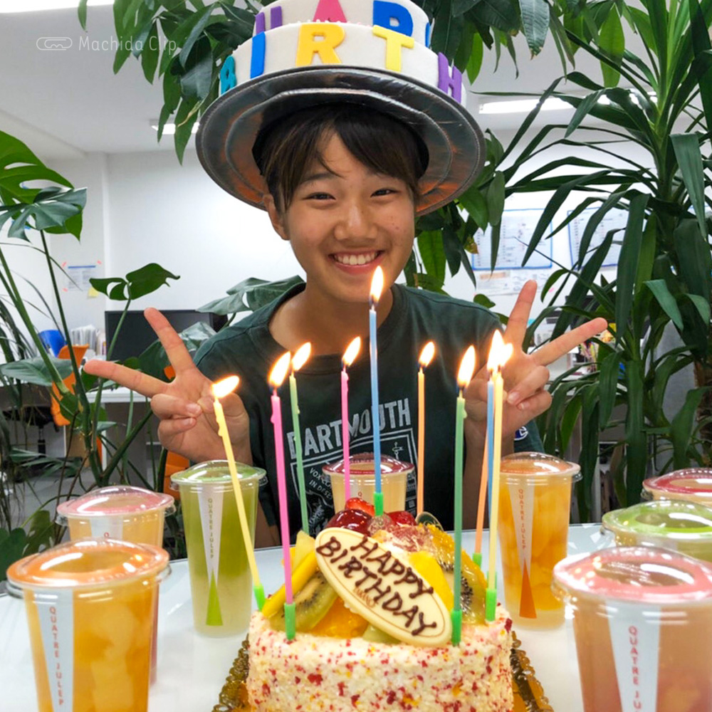 大学生採用ページの写真