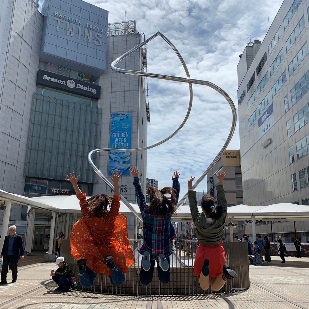 大学生採用ページの写真