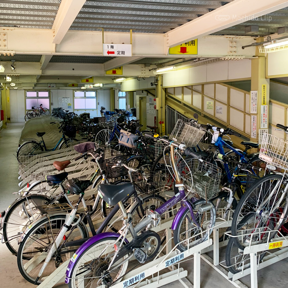 原町田六丁目自転車駐車場の写真