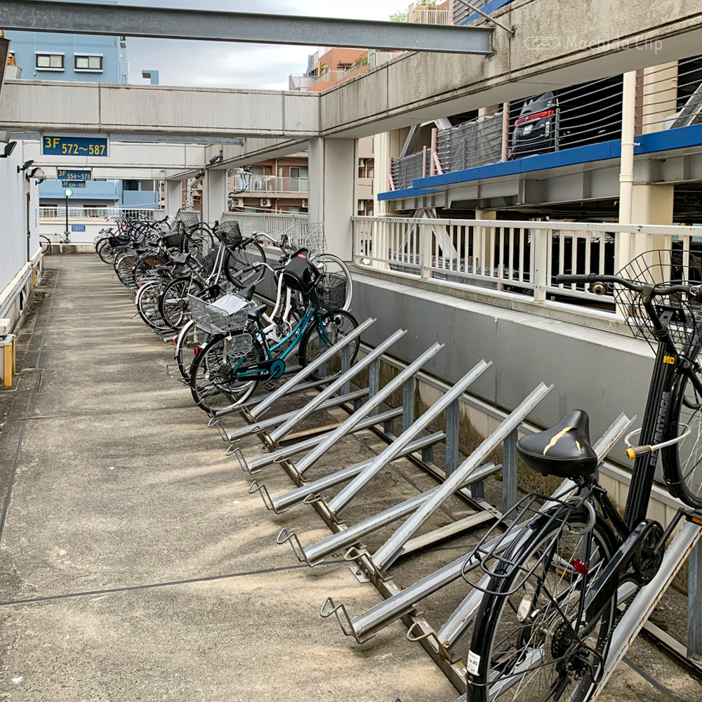 原町田四丁目自転車駐車場の写真